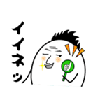 愛くれお～3150～（個別スタンプ：9）
