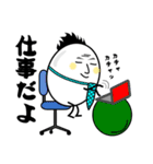愛くれお～3150～（個別スタンプ：16）