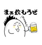 愛くれお～3150～（個別スタンプ：19）