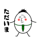 愛くれお～3150～（個別スタンプ：22）