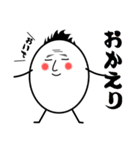 愛くれお～3150～（個別スタンプ：24）