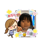 みぞちゃんず3（個別スタンプ：2）