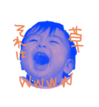 ritostanpu（個別スタンプ：1）