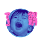 ritostanpu（個別スタンプ：5）