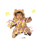 ritostanpu（個別スタンプ：8）