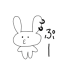パンクうさぎ（個別スタンプ：1）