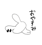 パンクうさぎ（個別スタンプ：3）
