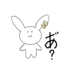 パンクうさぎ（個別スタンプ：6）