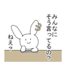 パンクうさぎ（個別スタンプ：7）