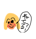 よーちゃんとぅてぃ（個別スタンプ：3）