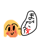 よーちゃんとぅてぃ（個別スタンプ：6）