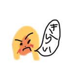 よーちゃんとぅてぃ（個別スタンプ：7）