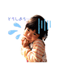 マチレミのスタンプ（個別スタンプ：8）