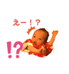 マチレミのスタンプ（個別スタンプ：9）