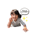 マチレミのスタンプ（個別スタンプ：13）