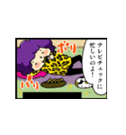 どうしようもない言い訳（個別スタンプ：6）