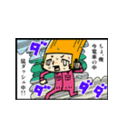 どうしようもない言い訳（個別スタンプ：8）