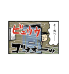 どうしようもない言い訳（個別スタンプ：15）