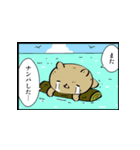 どうしようもない言い訳（個別スタンプ：20）