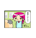 どうしようもない言い訳（個別スタンプ：23）