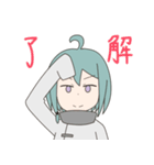 そでが長い少女（個別スタンプ：5）