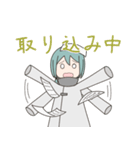 そでが長い少女（個別スタンプ：6）