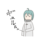 そでが長い少女（個別スタンプ：9）