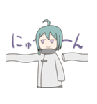 そでが長い少女（個別スタンプ：16）