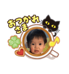 せなちびスタンプ（個別スタンプ：2）
