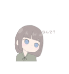 あっぷるのスタンプ（個別スタンプ：1）