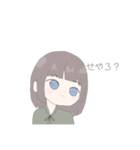 あっぷるのスタンプ（個別スタンプ：10）