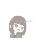 あっぷるのスタンプ（個別スタンプ：12）