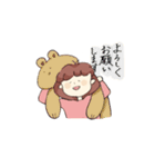 ゆるゆるシスターズ（個別スタンプ：19）