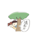 ゆるゆるシスターズ（個別スタンプ：27）