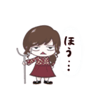 をる★ちゃん2（個別スタンプ：1）
