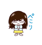 をる★ちゃん2（個別スタンプ：2）