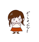 をる★ちゃん2（個別スタンプ：3）