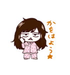 をる★ちゃん2（個別スタンプ：7）