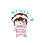 をる★ちゃん2（個別スタンプ：8）