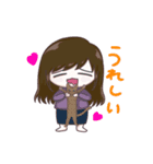 をる★ちゃん2（個別スタンプ：9）
