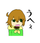 ゼノ君スタンプ（個別スタンプ：4）