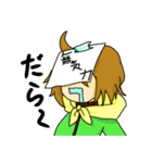 ゼノ君スタンプ（個別スタンプ：5）