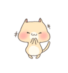 ねこのぷゆ（個別スタンプ：1）