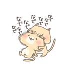 ねこのぷゆ（個別スタンプ：10）