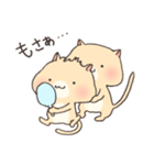 ねこのぷゆ（個別スタンプ：11）
