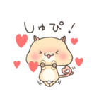 ねこのぷゆ（個別スタンプ：12）