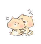 ねこのぷゆ（個別スタンプ：20）