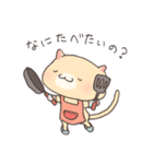 ねこのぷゆ（個別スタンプ：23）