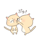 ねこのぷゆ（個別スタンプ：26）