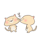 ねこのぷゆ（個別スタンプ：27）
